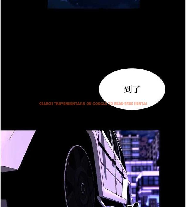 查看漫画獄火重生 - 第69話-創造「美好的回憶」 - sayhentaiz.net中的4602745图片 查看漫画獄火重生 - 第69話-創造「美好的回憶」 - sayhentaiz.net中的4602745图片