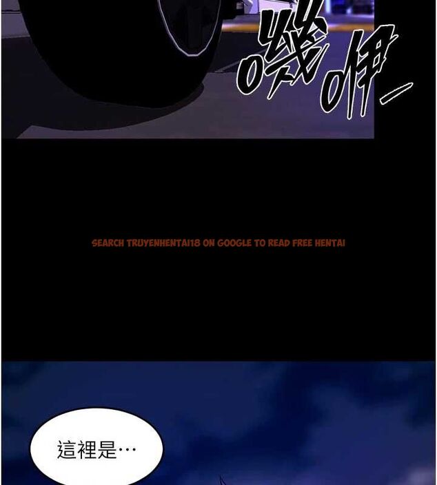 查看漫画獄火重生 - 第69話-創造「美好的回憶」 - sayhentaiz.net中的4602746图片 查看漫画獄火重生 - 第69話-創造「美好的回憶」 - sayhentaiz.net中的4602746图片