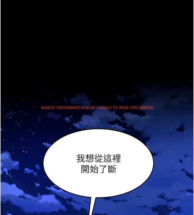 查看漫画獄火重生 - 第69話-創造「美好的回憶」 - sayhentaiz.net中的4602749图片 查看漫画獄火重生 - 第69話-創造「美好的回憶」 - sayhentaiz.net中的4602749图片