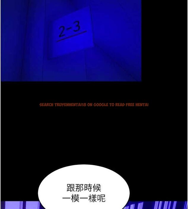 查看漫画獄火重生 - 第69話-創造「美好的回憶」 - sayhentaiz.net中的4602761图片 查看漫画獄火重生 - 第69話-創造「美好的回憶」 - sayhentaiz.net中的4602761图片
