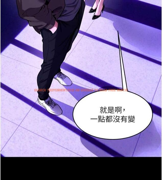 查看漫画獄火重生 - 第69話-創造「美好的回憶」 - sayhentaiz.net中的4602763图片 查看漫画獄火重生 - 第69話-創造「美好的回憶」 - sayhentaiz.net中的4602763图片