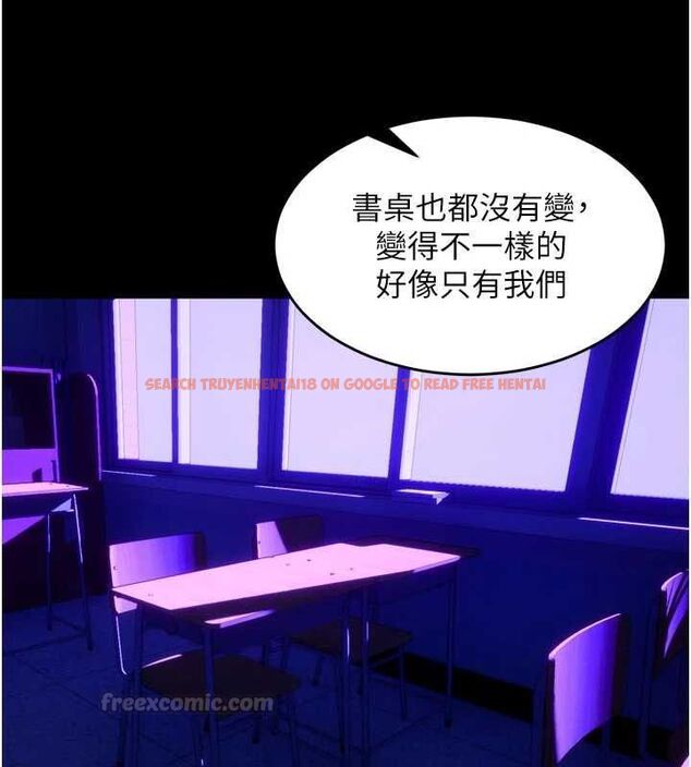查看漫画獄火重生 - 第69話-創造「美好的回憶」 - sayhentaiz.net中的4602766图片 查看漫画獄火重生 - 第69話-創造「美好的回憶」 - sayhentaiz.net中的4602766图片