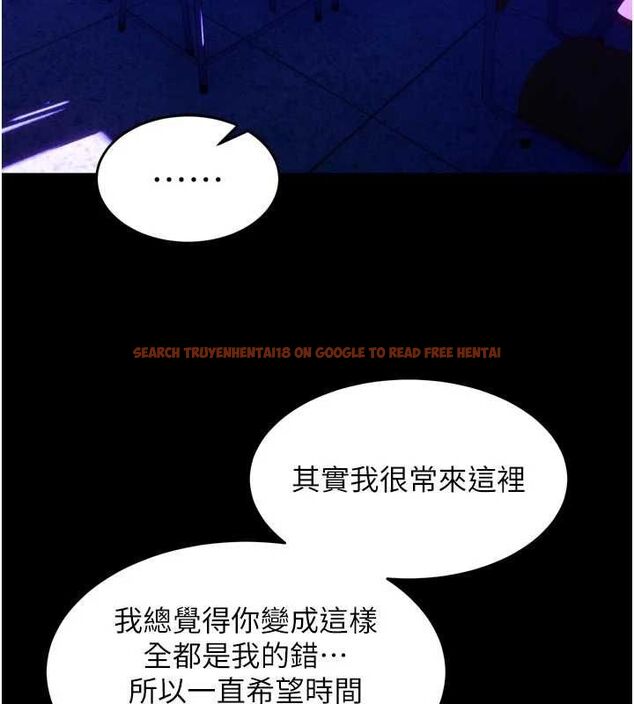 查看漫画獄火重生 - 第69話-創造「美好的回憶」 - sayhentaiz.net中的4602767图片 查看漫画獄火重生 - 第69話-創造「美好的回憶」 - sayhentaiz.net中的4602767图片