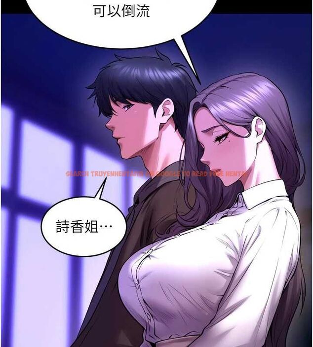 查看漫画獄火重生 - 第69話-創造「美好的回憶」 - sayhentaiz.net中的4602768图片 查看漫画獄火重生 - 第69話-創造「美好的回憶」 - sayhentaiz.net中的4602768图片