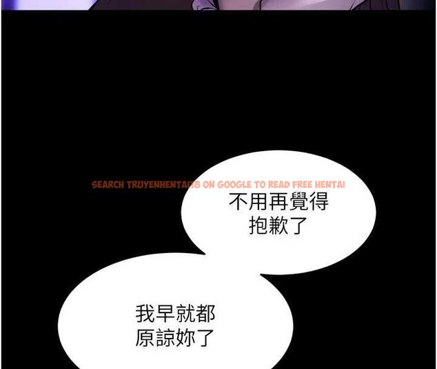 查看漫画獄火重生 - 第69話-創造「美好的回憶」 - sayhentaiz.net中的4602769图片 查看漫画獄火重生 - 第69話-創造「美好的回憶」 - sayhentaiz.net中的4602769图片