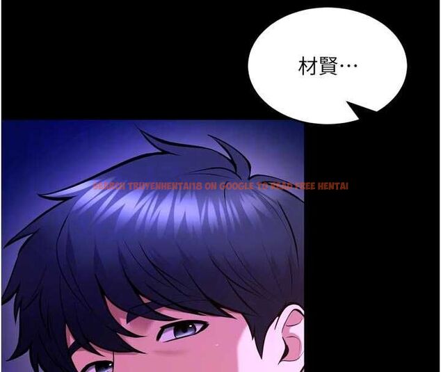 查看漫画獄火重生 - 第69話-創造「美好的回憶」 - sayhentaiz.net中的4602773图片 查看漫画獄火重生 - 第69話-創造「美好的回憶」 - sayhentaiz.net中的4602773图片