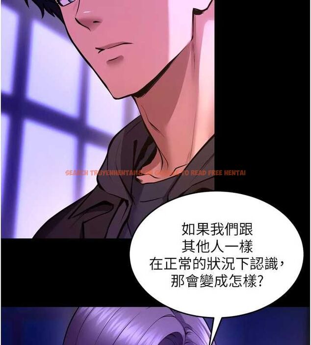 查看漫画獄火重生 - 第69話-創造「美好的回憶」 - sayhentaiz.net中的4602774图片 查看漫画獄火重生 - 第69話-創造「美好的回憶」 - sayhentaiz.net中的4602774图片