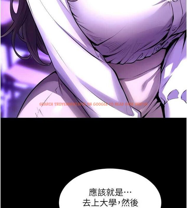 查看漫画獄火重生 - 第69話-創造「美好的回憶」 - sayhentaiz.net中的4602776图片 查看漫画獄火重生 - 第69話-創造「美好的回憶」 - sayhentaiz.net中的4602776图片