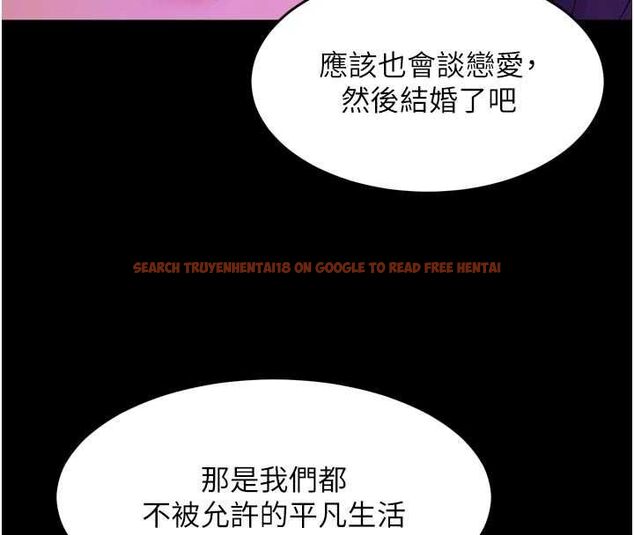 查看漫画獄火重生 - 第69話-創造「美好的回憶」 - sayhentaiz.net中的4602786图片 查看漫画獄火重生 - 第69話-創造「美好的回憶」 - sayhentaiz.net中的4602786图片