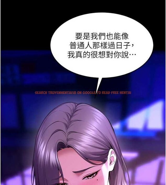 查看漫画獄火重生 - 第69話-創造「美好的回憶」 - sayhentaiz.net中的4602788图片 查看漫画獄火重生 - 第69話-創造「美好的回憶」 - sayhentaiz.net中的4602788图片