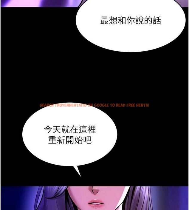 查看漫画獄火重生 - 第69話-創造「美好的回憶」 - sayhentaiz.net中的4602793图片 查看漫画獄火重生 - 第69話-創造「美好的回憶」 - sayhentaiz.net中的4602793图片