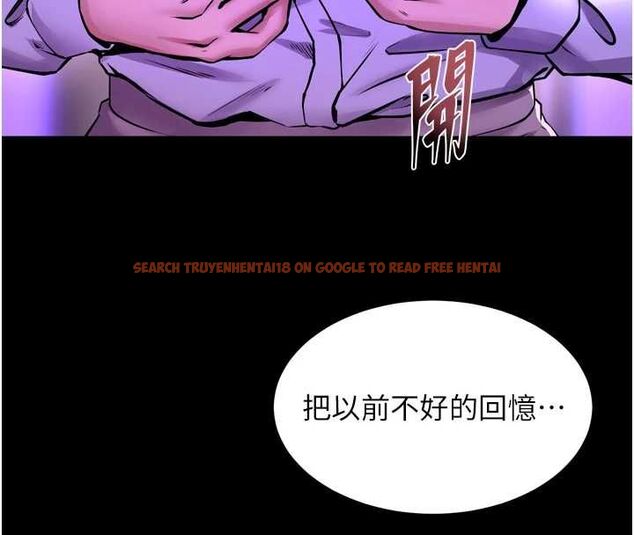 查看漫画獄火重生 - 第69話-創造「美好的回憶」 - sayhentaiz.net中的4602795图片 查看漫画獄火重生 - 第69話-創造「美好的回憶」 - sayhentaiz.net中的4602795图片