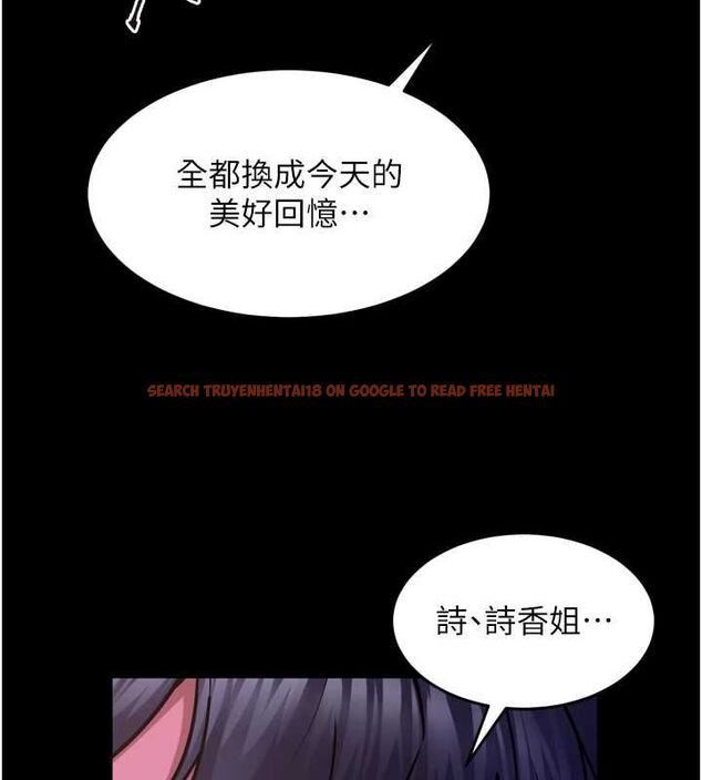 查看漫画獄火重生 - 第69話-創造「美好的回憶」 - sayhentaiz.net中的4602797图片 查看漫画獄火重生 - 第69話-創造「美好的回憶」 - sayhentaiz.net中的4602797图片