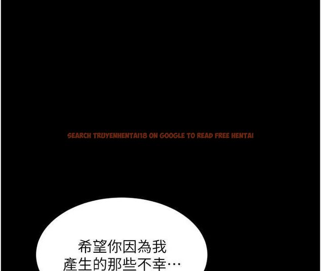 查看漫画獄火重生 - 第69話-創造「美好的回憶」 - sayhentaiz.net中的4602799图片 查看漫画獄火重生 - 第69話-創造「美好的回憶」 - sayhentaiz.net中的4602799图片