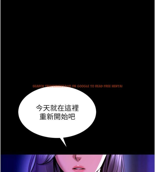 查看漫画獄火重生 - 第70話-希望你記得我的「好」 - www.tymanga.com中的4624042图片 查看漫画獄火重生 - 第70話-希望你記得我的「好」 - www.tymanga.com中的4624042图片