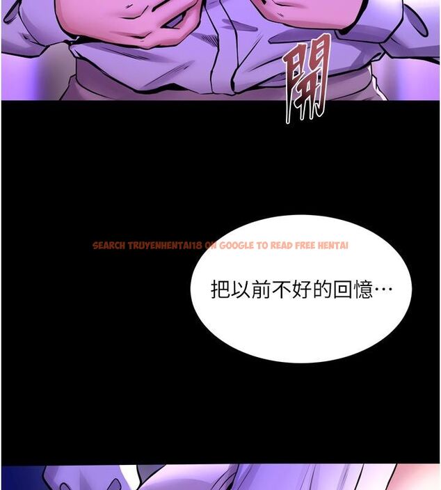 查看漫画獄火重生 - 第70話-希望你記得我的「好」 - www.tymanga.com中的4624044图片 查看漫画獄火重生 - 第70話-希望你記得我的「好」 - www.tymanga.com中的4624044图片