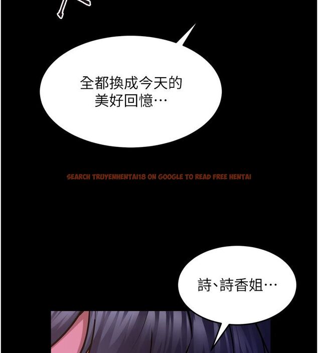 查看漫画獄火重生 - 第70話-希望你記得我的「好」 - www.tymanga.com中的4624046图片 查看漫画獄火重生 - 第70話-希望你記得我的「好」 - www.tymanga.com中的4624046图片