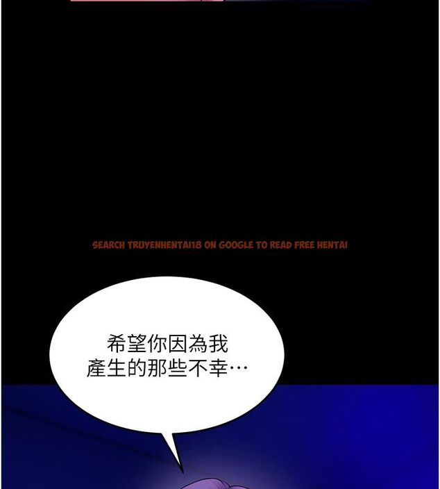 查看漫画獄火重生 - 第70話-希望你記得我的「好」 - www.tymanga.com中的4624048图片 查看漫画獄火重生 - 第70話-希望你記得我的「好」 - www.tymanga.com中的4624048图片