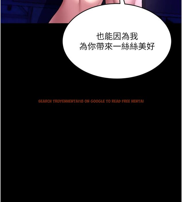查看漫画獄火重生 - 第70話-希望你記得我的「好」 - www.tymanga.com中的4624051图片 查看漫画獄火重生 - 第70話-希望你記得我的「好」 - www.tymanga.com中的4624051图片