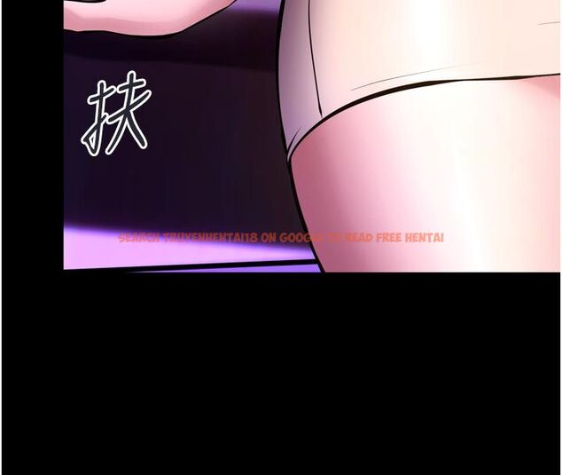 查看漫画獄火重生 - 第70話-希望你記得我的「好」 - www.tymanga.com中的4624061图片 查看漫画獄火重生 - 第70話-希望你記得我的「好」 - www.tymanga.com中的4624061图片