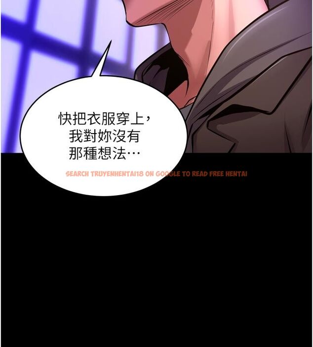 查看漫画獄火重生 - 第70話-希望你記得我的「好」 - www.tymanga.com中的4624068图片 查看漫画獄火重生 - 第70話-希望你記得我的「好」 - www.tymanga.com中的4624068图片