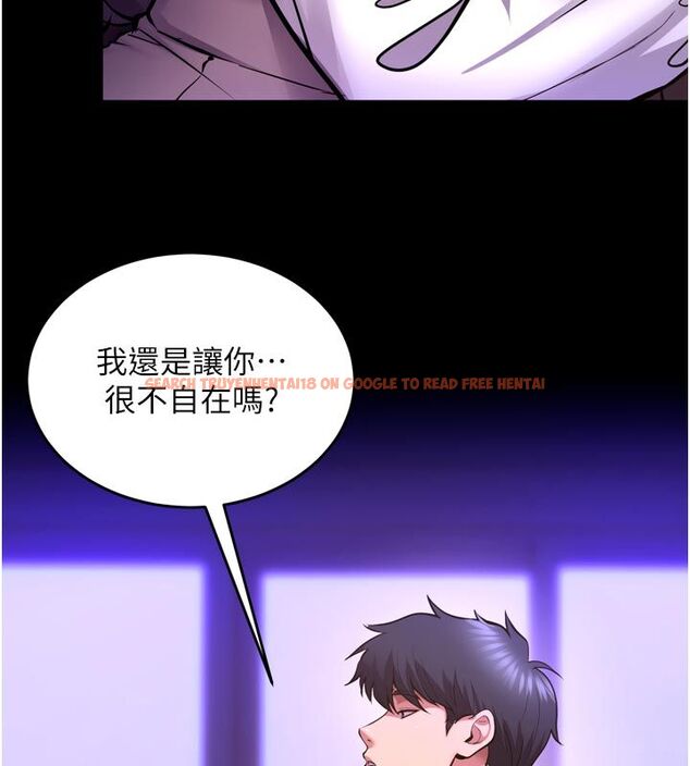 查看漫画獄火重生 - 第70話-希望你記得我的「好」 - www.tymanga.com中的4624072图片 查看漫画獄火重生 - 第70話-希望你記得我的「好」 - www.tymanga.com中的4624072图片