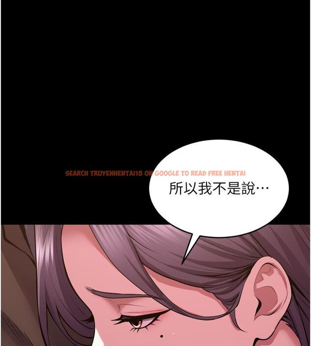 查看漫画獄火重生 - 第70話-希望你記得我的「好」 - www.tymanga.com中的4624076图片 查看漫画獄火重生 - 第70話-希望你記得我的「好」 - www.tymanga.com中的4624076图片