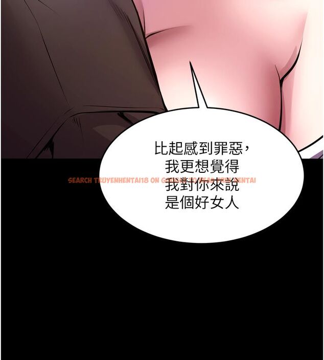 查看漫画獄火重生 - 第70話-希望你記得我的「好」 - www.tymanga.com中的4624080图片 查看漫画獄火重生 - 第70話-希望你記得我的「好」 - www.tymanga.com中的4624080图片