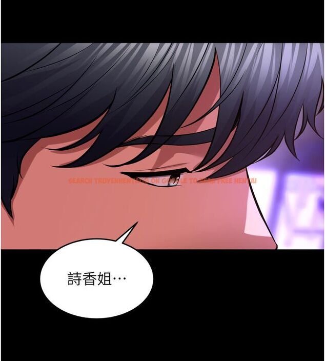 查看漫画獄火重生 - 第70話-希望你記得我的「好」 - www.tymanga.com中的4624081图片 查看漫画獄火重生 - 第70話-希望你記得我的「好」 - www.tymanga.com中的4624081图片