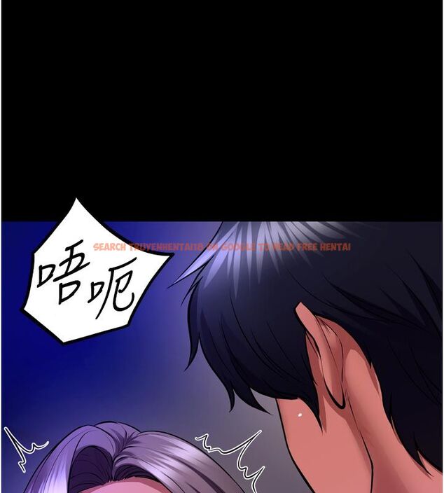 查看漫画獄火重生 - 第70話-希望你記得我的「好」 - www.tymanga.com中的4624092图片 查看漫画獄火重生 - 第70話-希望你記得我的「好」 - www.tymanga.com中的4624092图片