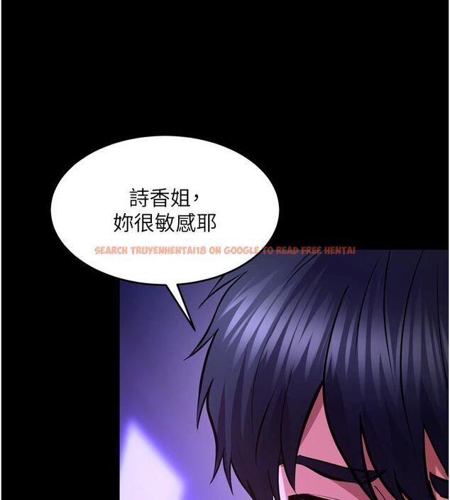 查看漫画獄火重生 - 第70話-希望你記得我的「好」 - www.tymanga.com中的4624096图片 查看漫画獄火重生 - 第70話-希望你記得我的「好」 - www.tymanga.com中的4624096图片