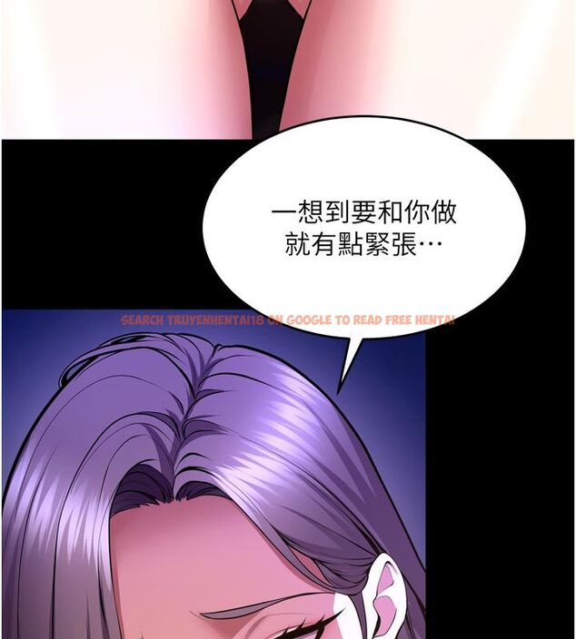 查看漫画獄火重生 - 第70話-希望你記得我的「好」 - www.tymanga.com中的4624099图片 查看漫画獄火重生 - 第70話-希望你記得我的「好」 - www.tymanga.com中的4624099图片