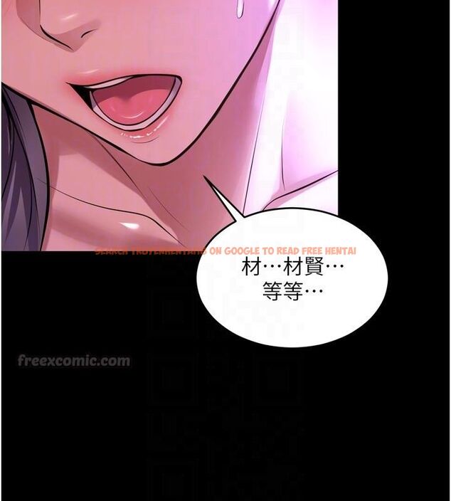 查看漫画獄火重生 - 第70話-希望你記得我的「好」 - www.tymanga.com中的4624116图片 查看漫画獄火重生 - 第70話-希望你記得我的「好」 - www.tymanga.com中的4624116图片