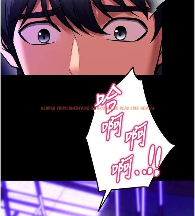 查看漫画獄火重生 - 第70話-希望你記得我的「好」 - www.tymanga.com中的4624120图片 查看漫画獄火重生 - 第70話-希望你記得我的「好」 - www.tymanga.com中的4624120图片