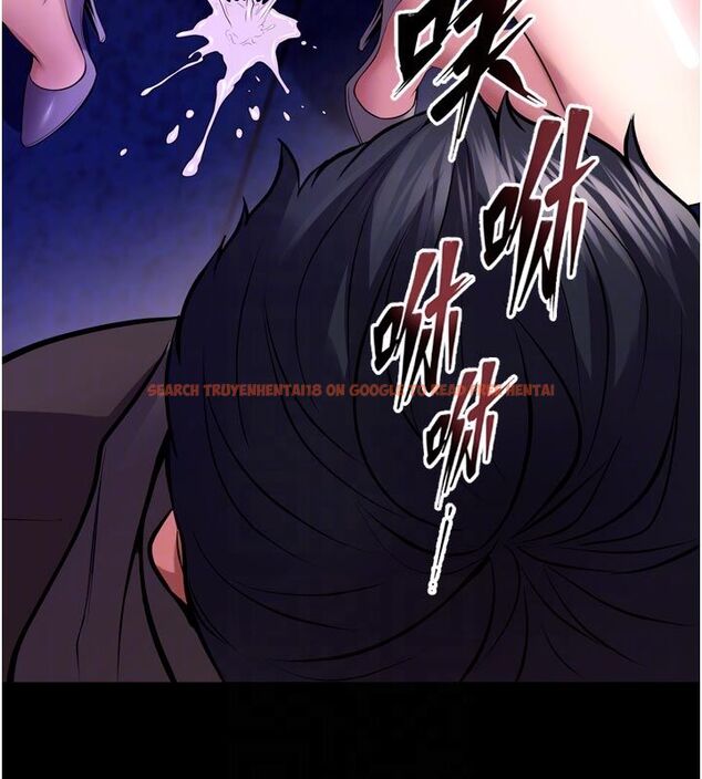 查看漫画獄火重生 - 第70話-希望你記得我的「好」 - www.tymanga.com中的4624123图片 查看漫画獄火重生 - 第70話-希望你記得我的「好」 - www.tymanga.com中的4624123图片