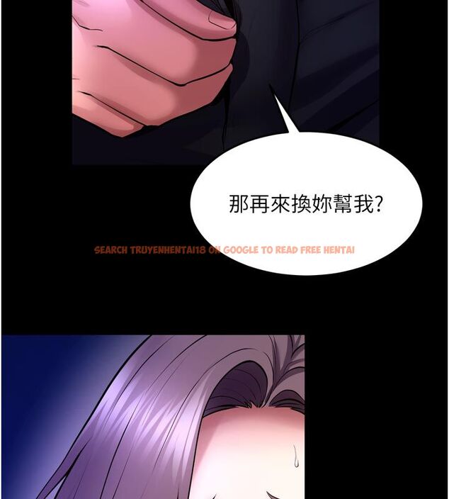 查看漫画獄火重生 - 第70話-希望你記得我的「好」 - www.tymanga.com中的4624133图片 查看漫画獄火重生 - 第70話-希望你記得我的「好」 - www.tymanga.com中的4624133图片