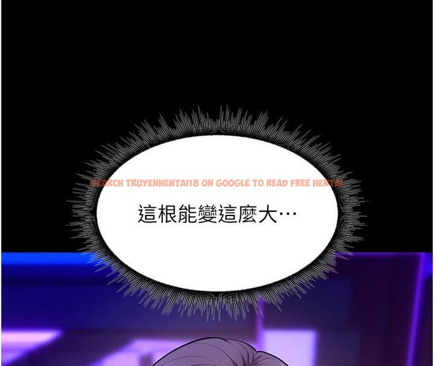 查看漫画獄火重生 - 第70話-希望你記得我的「好」 - www.tymanga.com中的4624135图片 查看漫画獄火重生 - 第70話-希望你記得我的「好」 - www.tymanga.com中的4624135图片