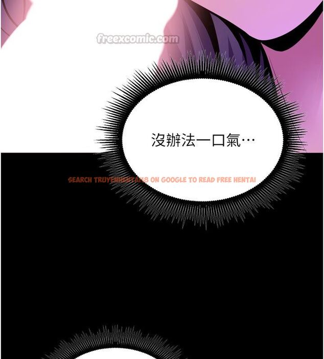 查看漫画獄火重生 - 第70話-希望你記得我的「好」 - www.tymanga.com中的4624146图片 查看漫画獄火重生 - 第70話-希望你記得我的「好」 - www.tymanga.com中的4624146图片