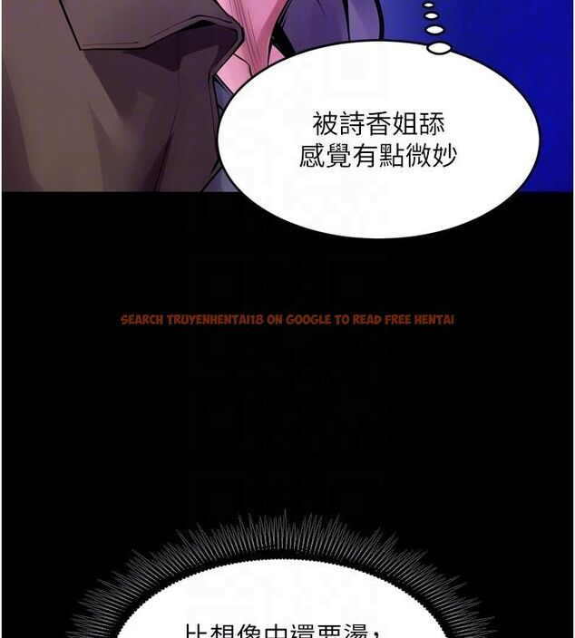 查看漫画獄火重生 - 第70話-希望你記得我的「好」 - www.tymanga.com中的4624150图片 查看漫画獄火重生 - 第70話-希望你記得我的「好」 - www.tymanga.com中的4624150图片