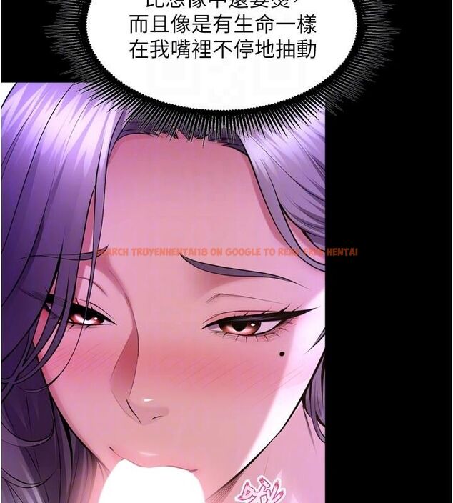 查看漫画獄火重生 - 第70話-希望你記得我的「好」 - www.tymanga.com中的4624151图片 查看漫画獄火重生 - 第70話-希望你記得我的「好」 - www.tymanga.com中的4624151图片