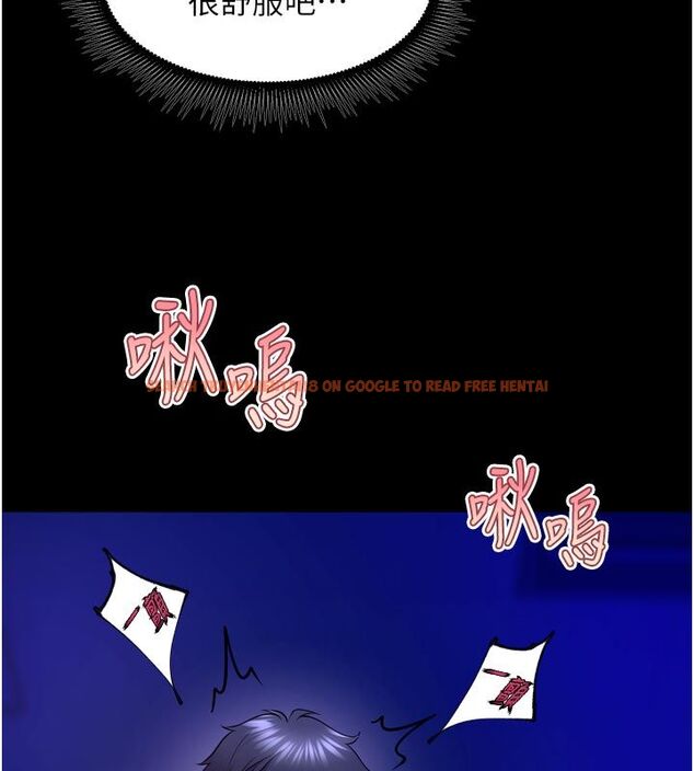 查看漫画獄火重生 - 第70話-希望你記得我的「好」 - www.tymanga.com中的4624155图片 查看漫画獄火重生 - 第70話-希望你記得我的「好」 - www.tymanga.com中的4624155图片