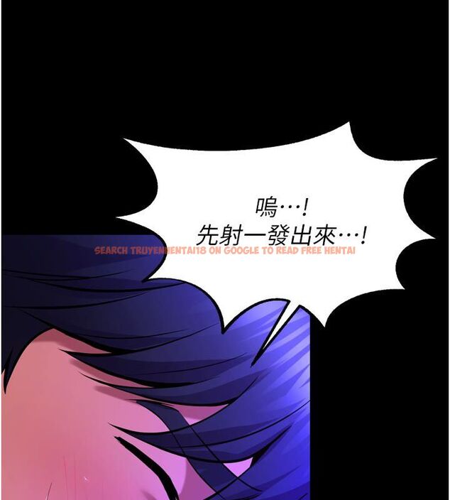 查看漫画獄火重生 - 第70話-希望你記得我的「好」 - www.tymanga.com中的4624159图片 查看漫画獄火重生 - 第70話-希望你記得我的「好」 - www.tymanga.com中的4624159图片