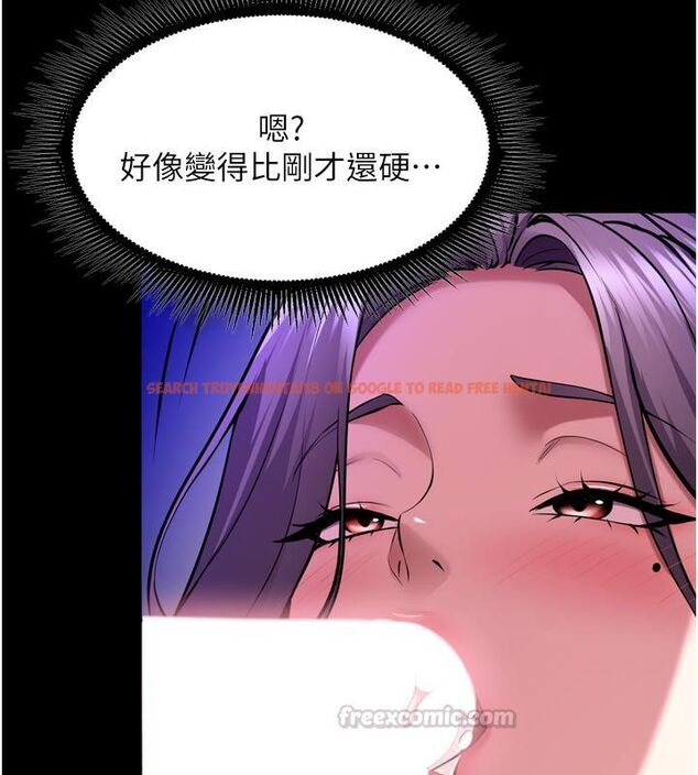 查看漫画獄火重生 - 第70話-希望你記得我的「好」 - www.tymanga.com中的4624161图片 查看漫画獄火重生 - 第70話-希望你記得我的「好」 - www.tymanga.com中的4624161图片