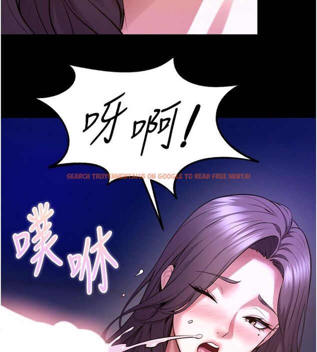 查看漫画獄火重生 - 第70話-希望你記得我的「好」 - www.tymanga.com中的4624164图片 查看漫画獄火重生 - 第70話-希望你記得我的「好」 - www.tymanga.com中的4624164图片