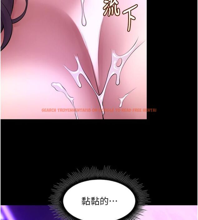 查看漫画獄火重生 - 第70話-希望你記得我的「好」 - www.tymanga.com中的4624167图片 查看漫画獄火重生 - 第70話-希望你記得我的「好」 - www.tymanga.com中的4624167图片
