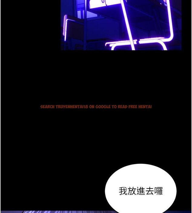 查看漫画獄火重生 - 第70話-希望你記得我的「好」 - www.tymanga.com中的4624174图片 查看漫画獄火重生 - 第70話-希望你記得我的「好」 - www.tymanga.com中的4624174图片