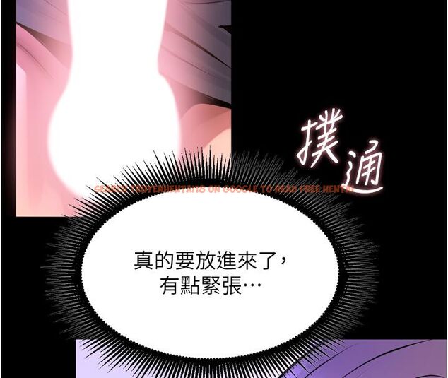 查看漫画獄火重生 - 第70話-希望你記得我的「好」 - www.tymanga.com中的4624180图片 查看漫画獄火重生 - 第70話-希望你記得我的「好」 - www.tymanga.com中的4624180图片