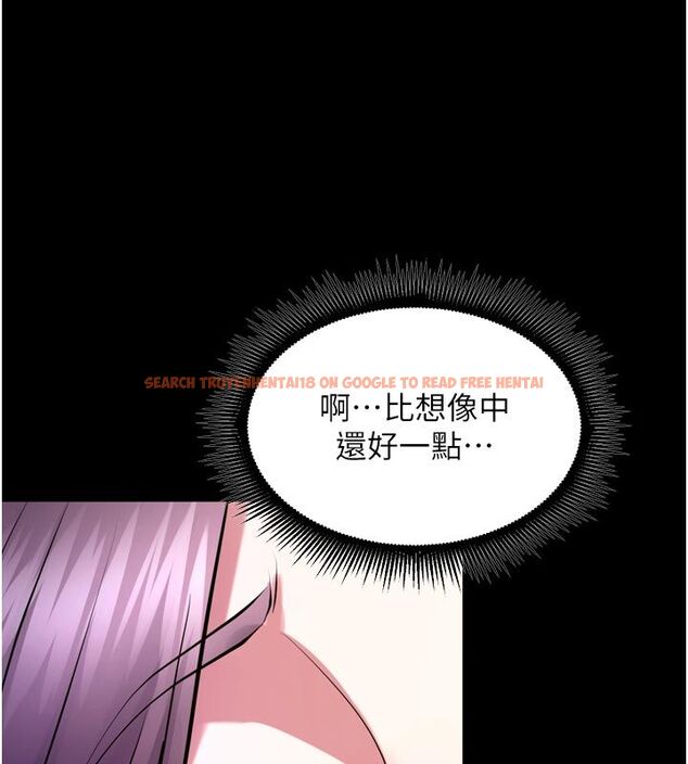 查看漫画獄火重生 - 第70話-希望你記得我的「好」 - www.tymanga.com中的4624187图片 查看漫画獄火重生 - 第70話-希望你記得我的「好」 - www.tymanga.com中的4624187图片