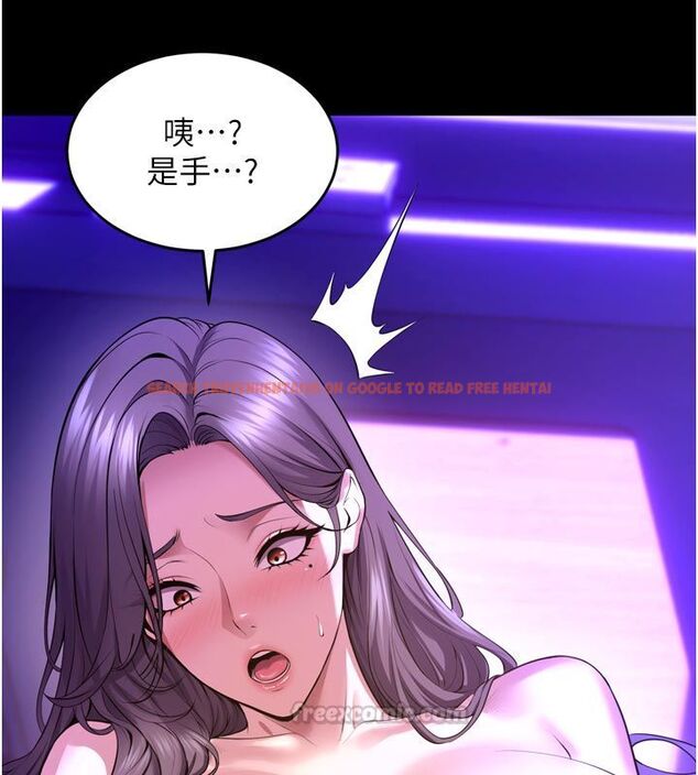 查看漫画獄火重生 - 第70話-希望你記得我的「好」 - www.tymanga.com中的4624191图片 查看漫画獄火重生 - 第70話-希望你記得我的「好」 - www.tymanga.com中的4624191图片