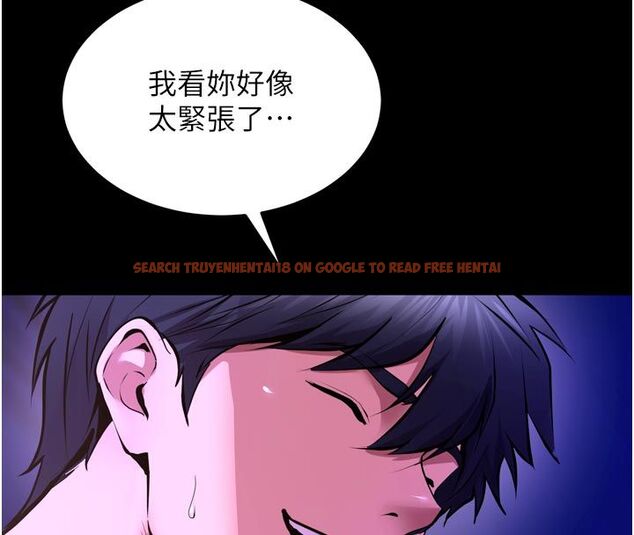 查看漫画獄火重生 - 第70話-希望你記得我的「好」 - www.tymanga.com中的4624194图片 查看漫画獄火重生 - 第70話-希望你記得我的「好」 - www.tymanga.com中的4624194图片